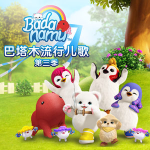 蜜桃AV亚洲第一区二区
