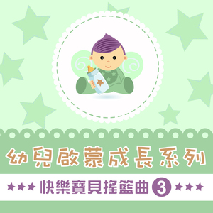 蜜桃AV亚洲第一区二区
