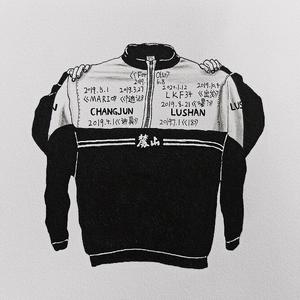 蜜桃AV亚洲第一区二区
