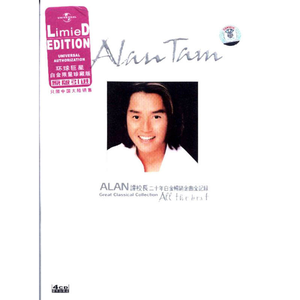 蜜桃AV亚洲第一区二区
