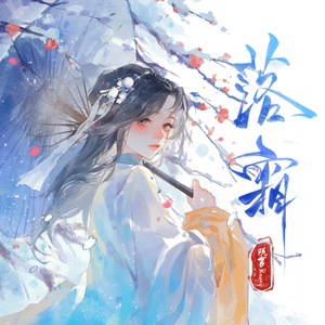 蜜桃AV亚洲第一区二区
