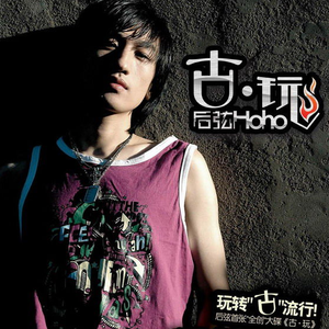 蜜桃AV亚洲第一区二区
